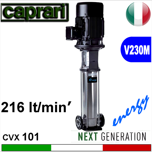 Multistage vertical electric pump
